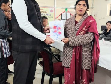 WhatsApp Image 2026-01-19 at 4.16.43 PM (1)