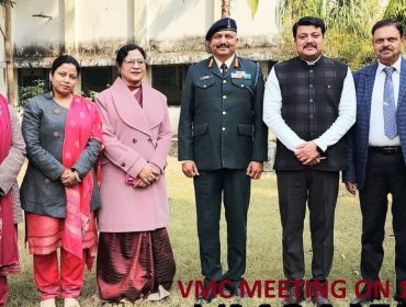 VMC MEETING ON 19.01.2026