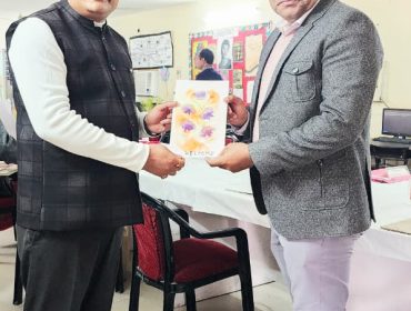 WhatsApp Image 2026-01-19 at 4.16.40 PM