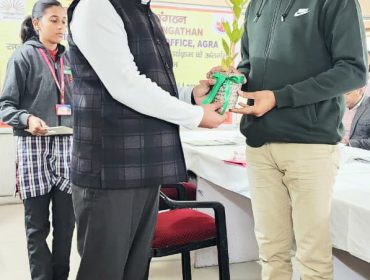 WhatsApp Image 2026-01-19 at 4.16.42 PM