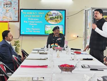 WhatsApp Image 2026-01-19 at 4.15.01 PM