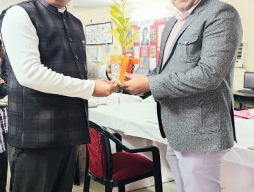 WhatsApp Image 2026-01-19 at 4.16.39 PM