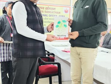 WhatsApp Image 2026-01-19 at 4.16.42 PM (1)