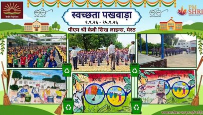 Swachhata Pakhwada 2026