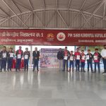 खेल उपलब्धि