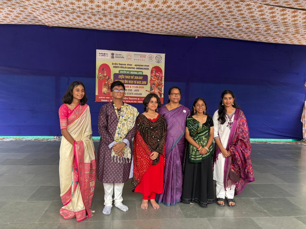 Rashtriya Ekta Parv 2026