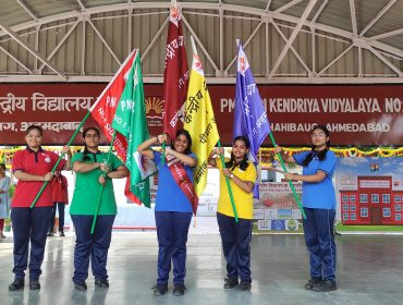 Investiture Ceremony
