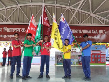 Investiture Ceremony