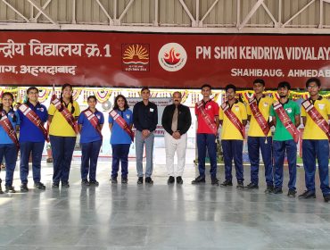 Investiture Ceremony