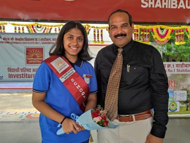 Investiture Ceremony