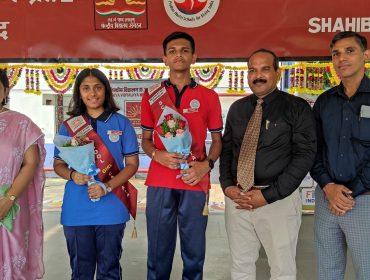 Investiture Ceremony