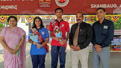 Investiture Ceremony