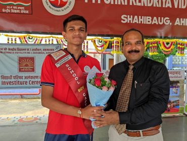 Investiture Ceremony