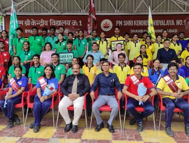 Investiture Ceremony