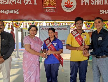 Investiture Ceremony