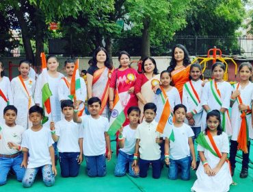 स्वतंत्रता दिवस Day