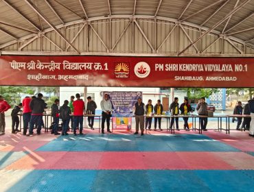 स्कूल स्तरीय विज्ञान प्रदर्शनी