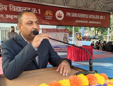 संविधान दिवस