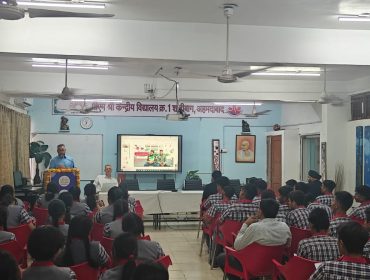 GUIDANCE AND COUNSELLING