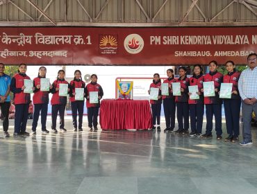 National & Regional Level Sports Meet–2025