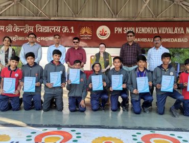 National & Regional Level Sports Meet–2025