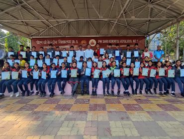 National & Regional Level Sports Meet–2025