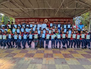 National & Regional Level Sports Meet–2025