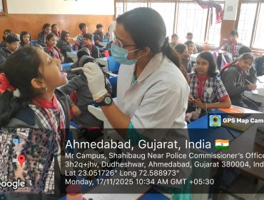 चिकित्सा जांच