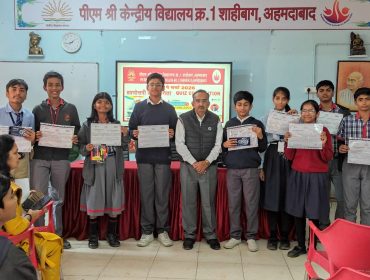 PPC Quiz competition