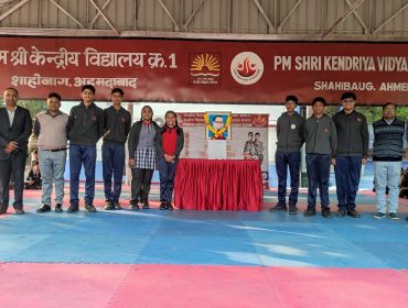 संविधान दिवस