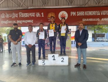 प्रमाणपत्र वितरण