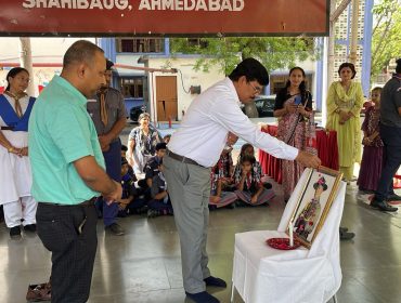 हीरक पंख परीक्षण कैम्प