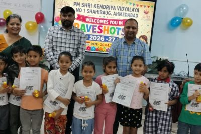 प्रवेशोत्सव