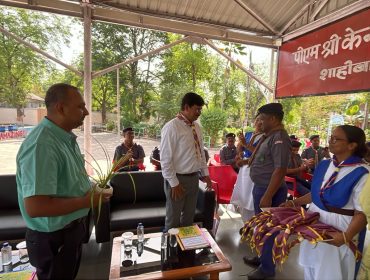 हीरक पंख परीक्षण कैम्प