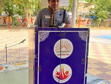 हीरक पंख परीक्षण कैम्प