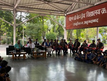 हीरक पंख परीक्षण कैम्प