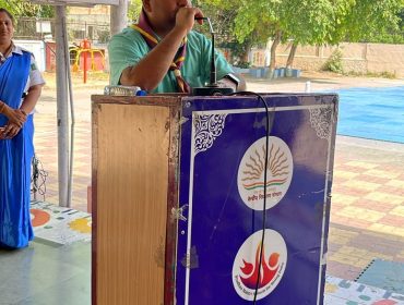 हीरक पंख परीक्षण कैम्प