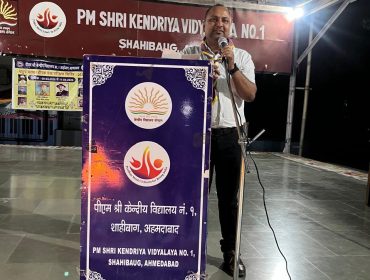 शिविर का रात्रि समारोह