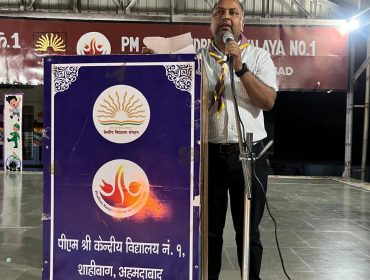 शिविर का रात्रि समारोह