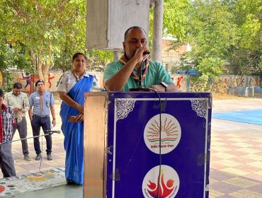 हीरक पंख परीक्षण कैम्प