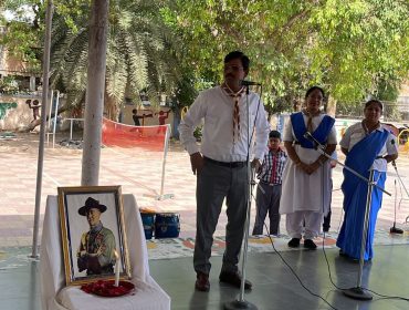 हीरक पंख परीक्षण कैम्प