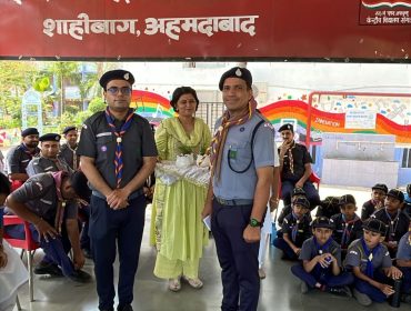 हीरक पंख परीक्षण कैम्प