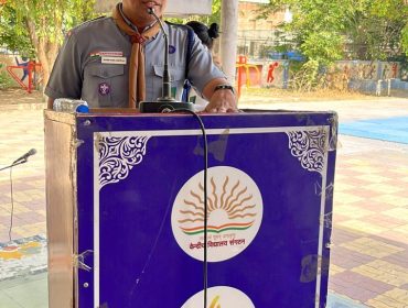 हीरक पंख परीक्षण कैम्प