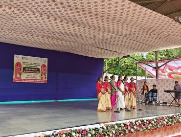 Rashtriya Ekta Parv 2026