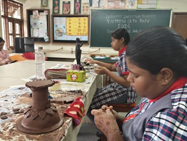 Rashtriya Ekta Parv 2026