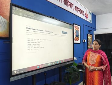 Rashtriya Ekta Parv 2026