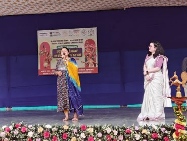 Rashtriya Ekta Parv 2026