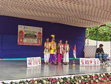 Rashtriya Ekta Parv 2026