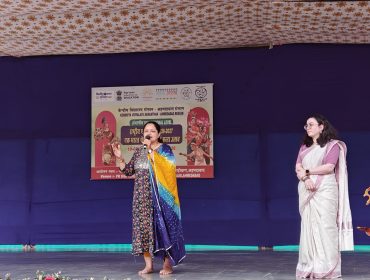 Rashtriya Ekta Parv 2026