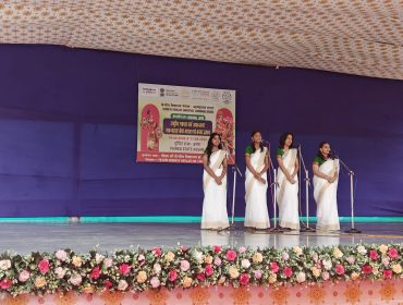 Rashtriya Ekta Parv 2026